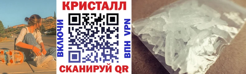 АМФЕТАМИН 98%  Нерехта 
