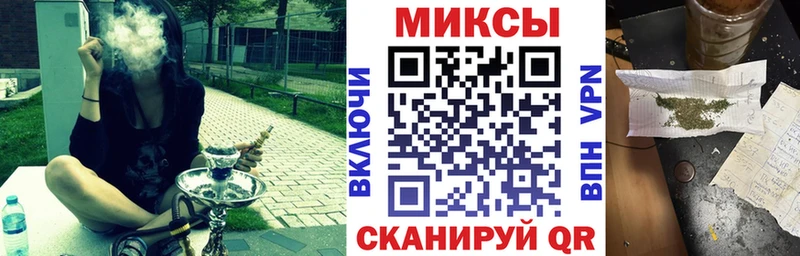 цена наркотик  Нерехта  БУТИРАТ 99% 