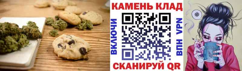 KRAKEN маркетплейс Нерехта Еда ТГК марихуана