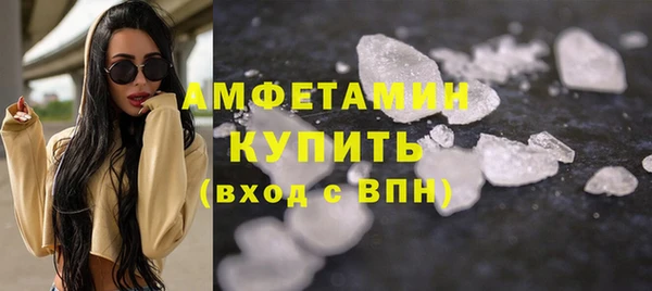 дурь Беломорск