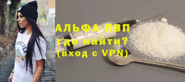 гидропоника Белоозёрский