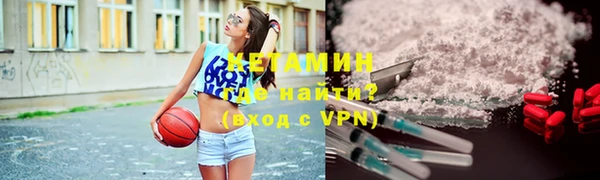 гидропоника Белоозёрский