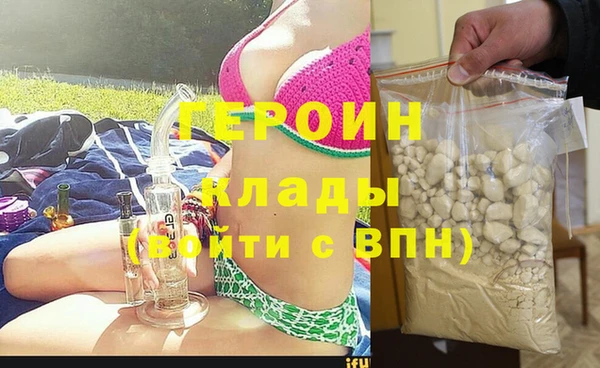 дурь Беломорск
