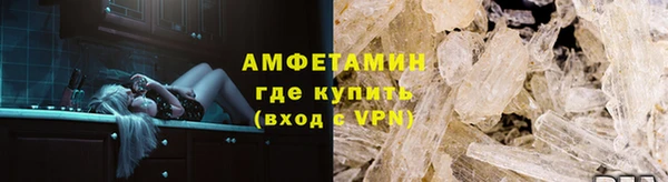 гашиш Балабаново