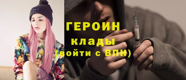 дурь Беломорск