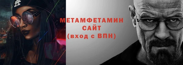 дурь Беломорск