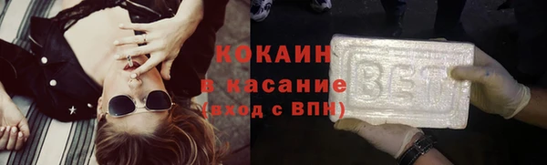 гидропоника Белоозёрский