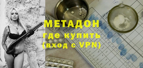 гидропоника Белоозёрский