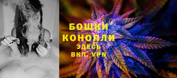 дурь Беломорск