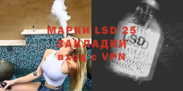 дурь Беломорск