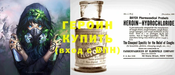 гидропоника Белоозёрский