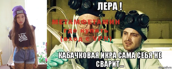 дурь Беломорск