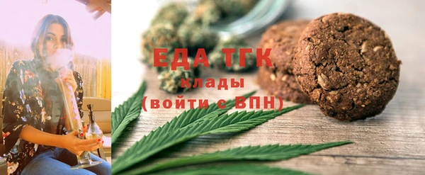 гидропоника Белоозёрский