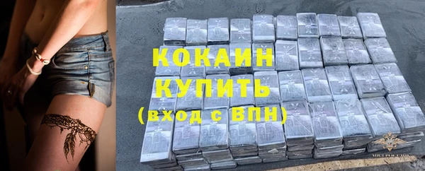 гидропоника Белоозёрский