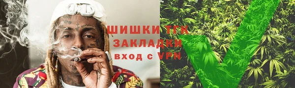 mix Семикаракорск