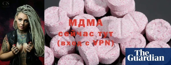 дурь Беломорск