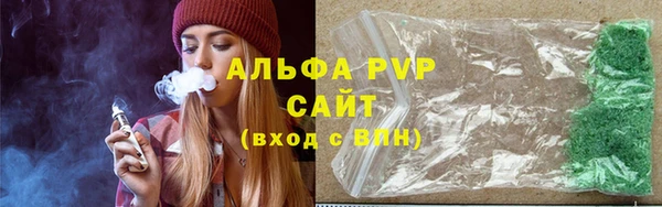 гидропоника Белоозёрский