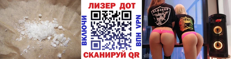 закладки  площадка формула  omg tor  ЛСД экстази кислота  Нерехта 