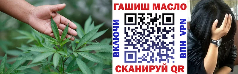 ТГК вейп  shop телеграм  Нерехта 