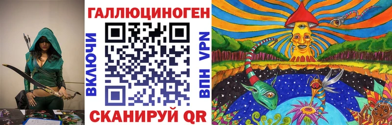 Псилоцибиновые грибы Magic Shrooms  цены наркотик  Нерехта 