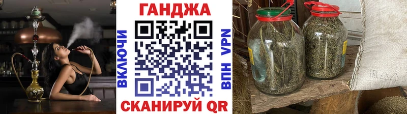 Конопля LSD WEED  что такое наркотик  Нерехта 